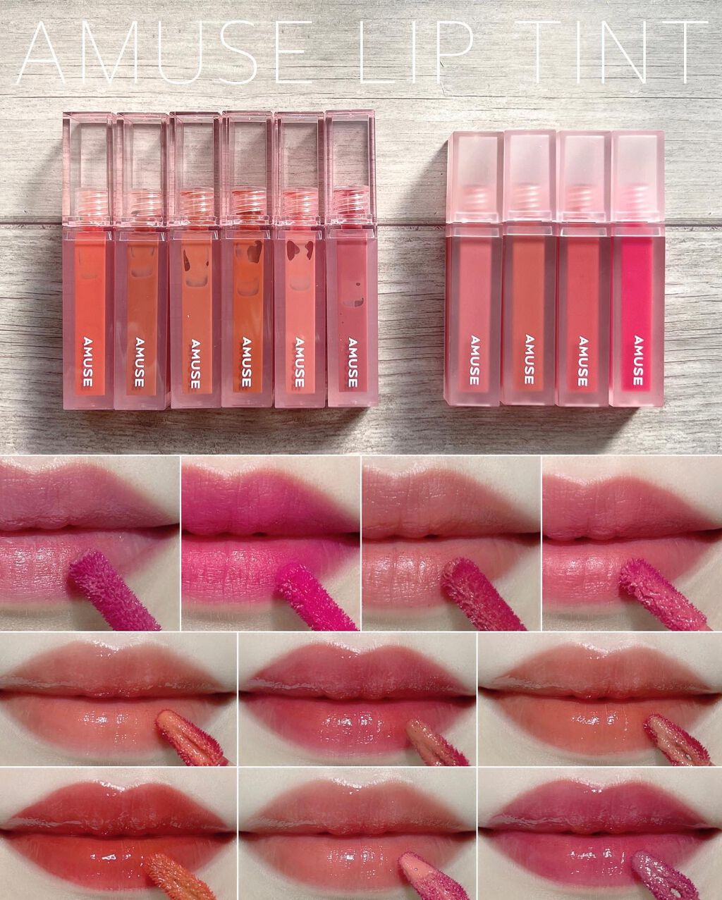 デュー ベルベット/AMUSE/口紅を使ったクチコミ（1枚目）