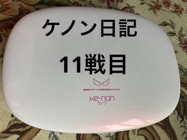 開花 on LIPS 「風呂上がりだからか？柔らかすぎて毛が剃りにくかった。裸の作業は..」（1枚目）