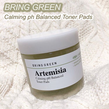 BRING GREEN カーミングバランストナーパッドのクチコミ「BRING GREEN
Calming ph Balanced Toner Pads

🌿カワ.....」（1枚目）