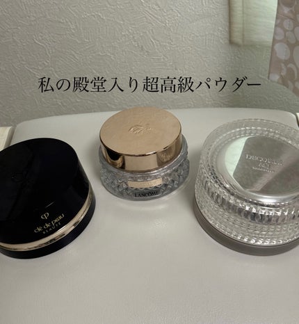 試してみた】アプソリュ エッセンス イン パウダー LANCOMEの 試してみた】アプソリュ エッセンス イン パウダー LANCOMEの