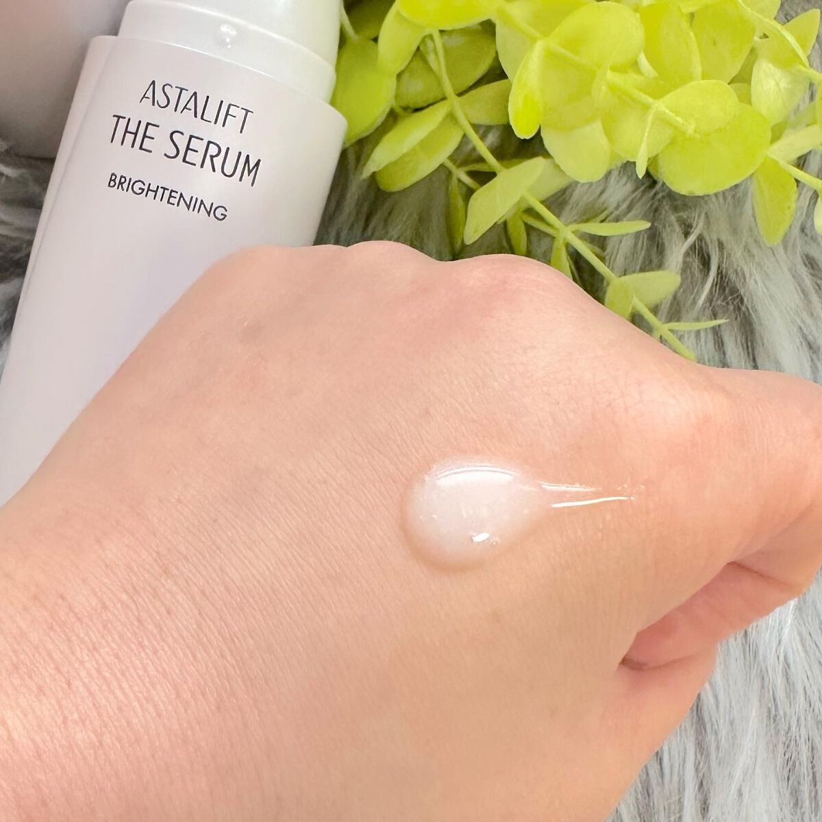 ザ セラム ブライトニング/アスタリフト/美容液を使ったクチコミ(2枚目)