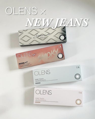 OLENS ShineTouch 1dayのクチコミ「OLENS
ニュージーンズカラコン4種レビュー🌈

♡1DAY シャインタッチミルキーブラウン.....」（1枚目）