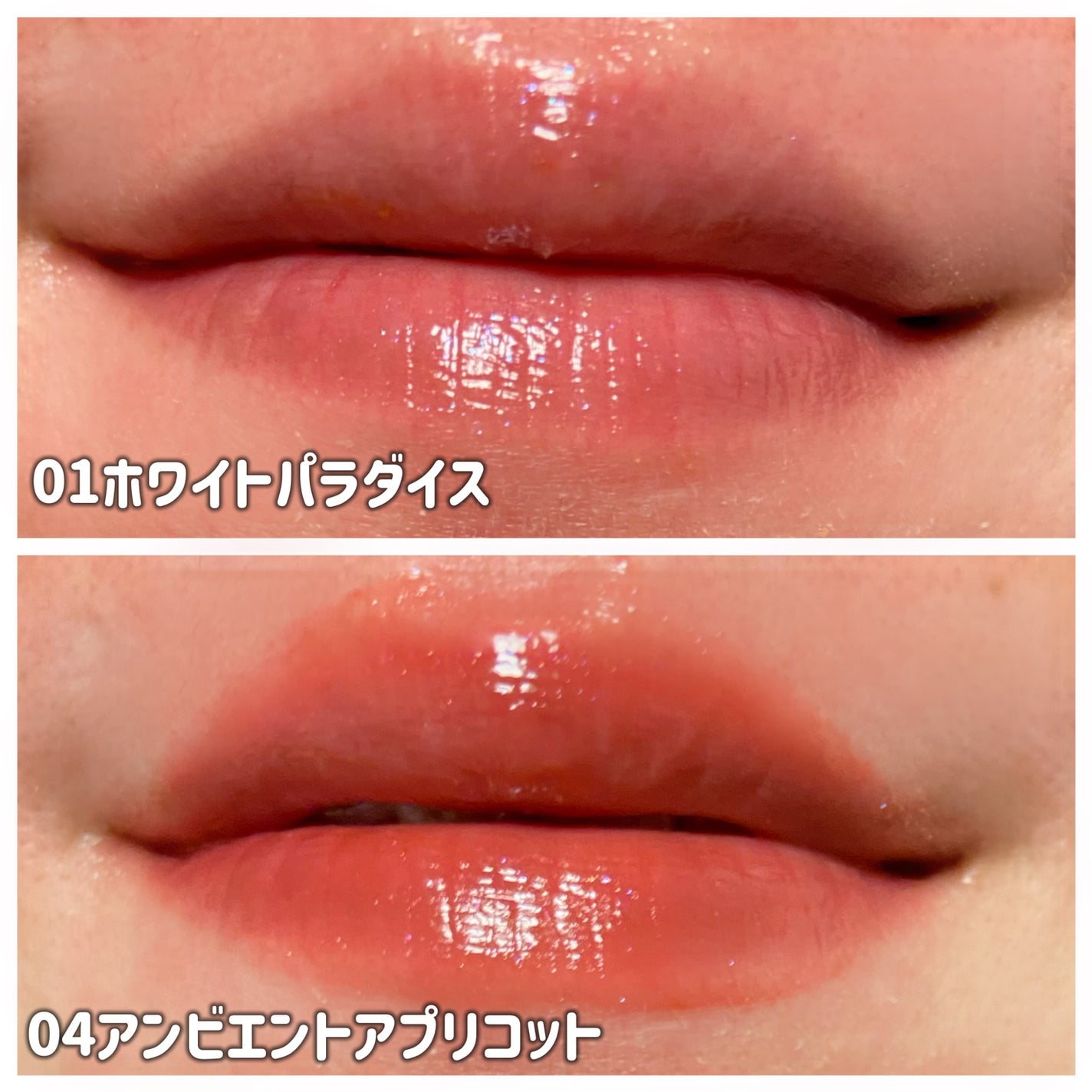 ティルナス サンリットパール ティント/tilnus/リップティントを使ったクチコミ(9枚目)