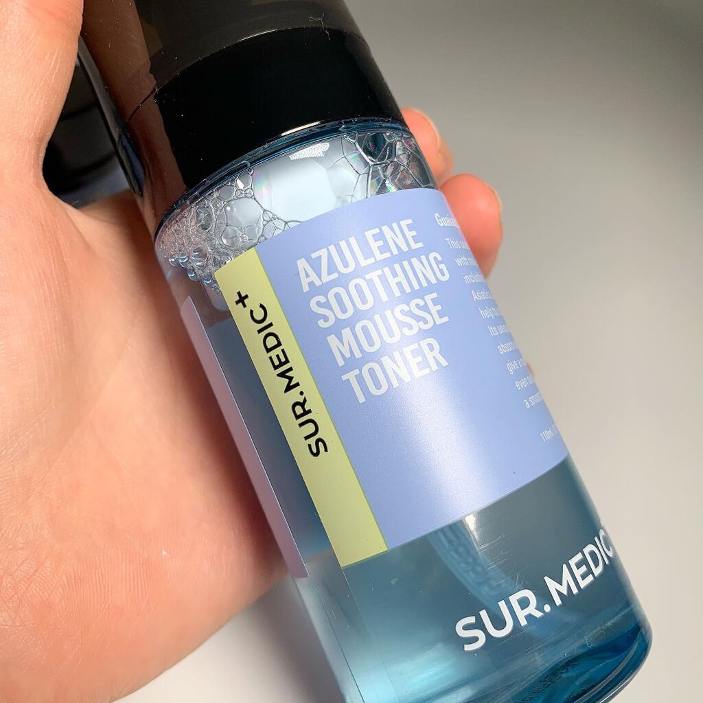 アズレンスージング クリーム/NEOGEN/フェイスクリームを使ったクチコミ（2枚目）