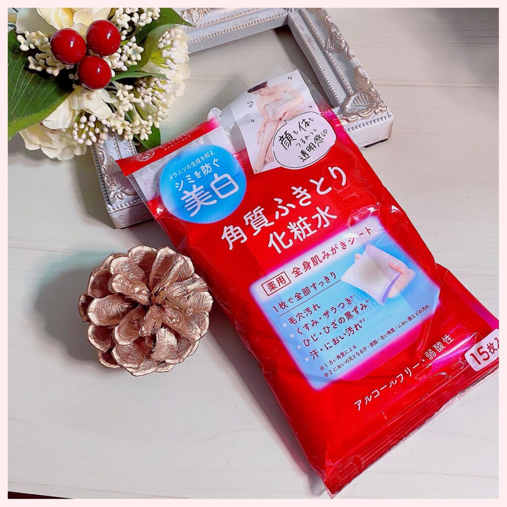 ネイチャーコンク 薬用 ふきとり化粧水シート/ネイチャーコンク/トナーパッドを使ったクチコミ(1枚目)