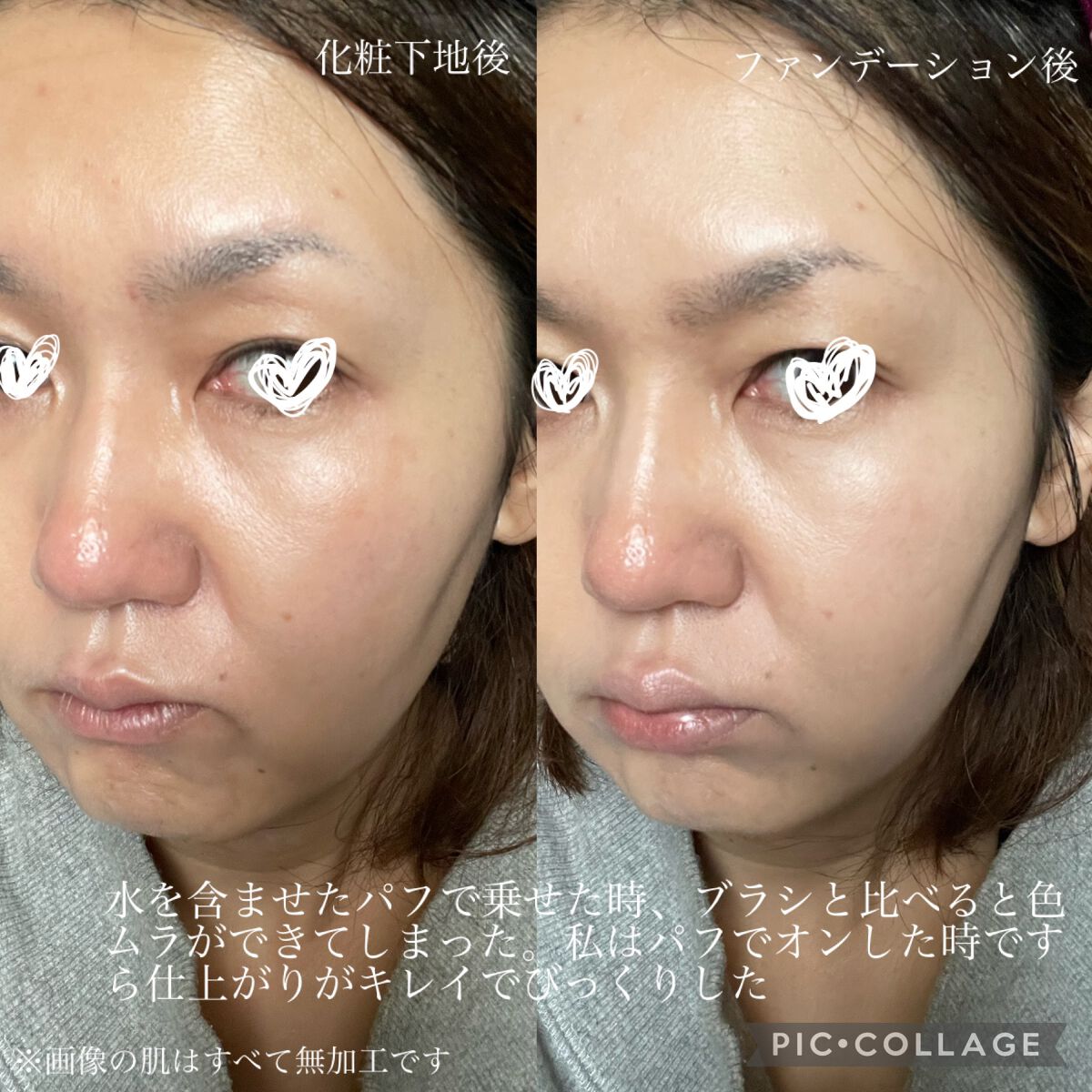 ゼン ウェア フルイド/DECORTÉ/リキッドファンデーションを使ったクチコミ(5枚目)