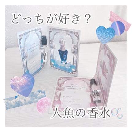 月光人魚パフューム/FlowerKnows/香水(レディース)を使ったクチコミ(1枚目)