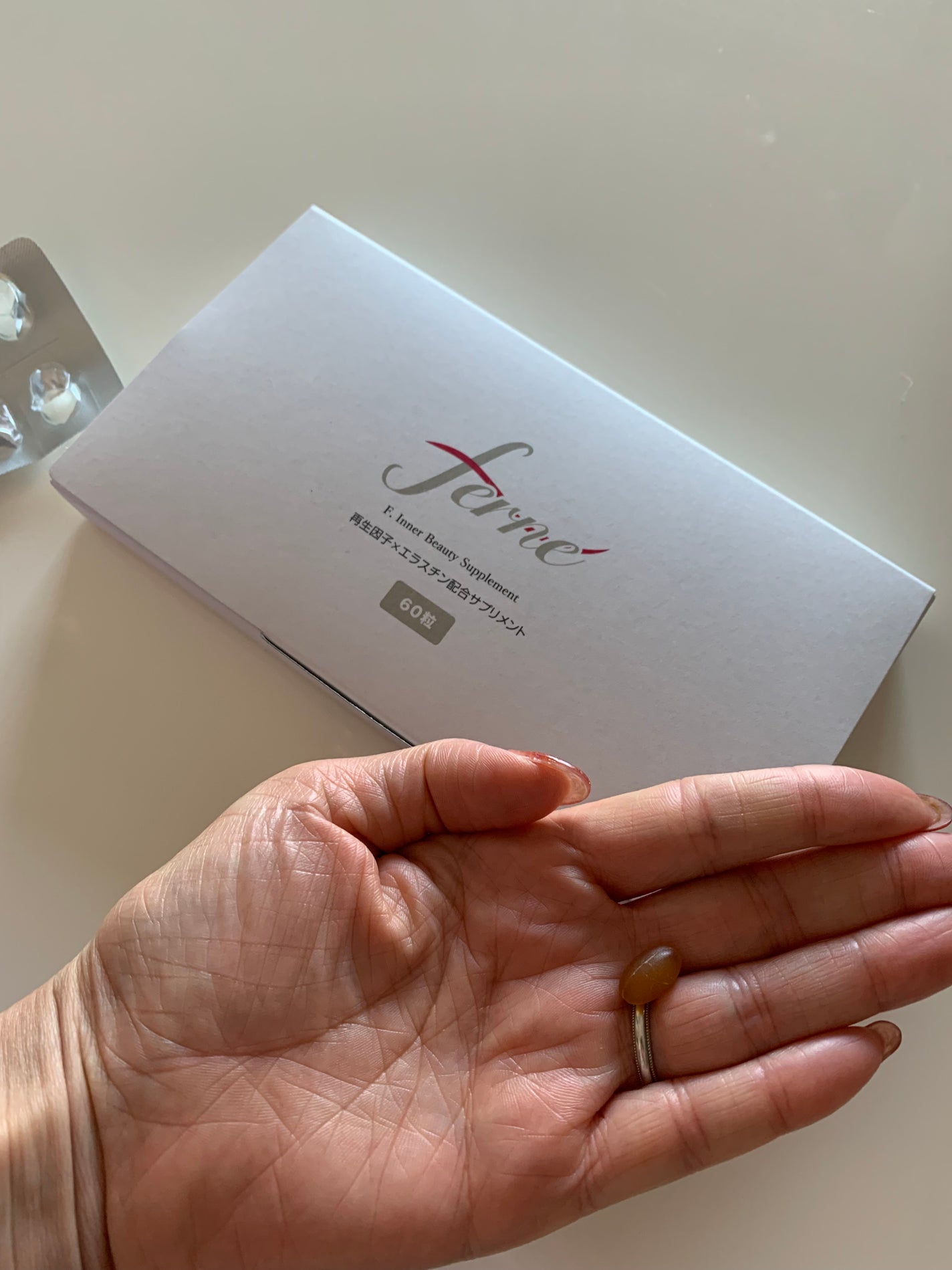 エフドットインナービューティーサプリメント/Ferne/美容サプリメントを使ったクチコミ(1枚目)