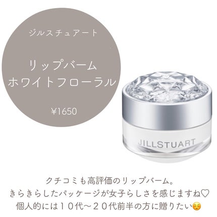 ネイルポリッシュ/RMK/マニキュアを使ったクチコミ(9枚目)