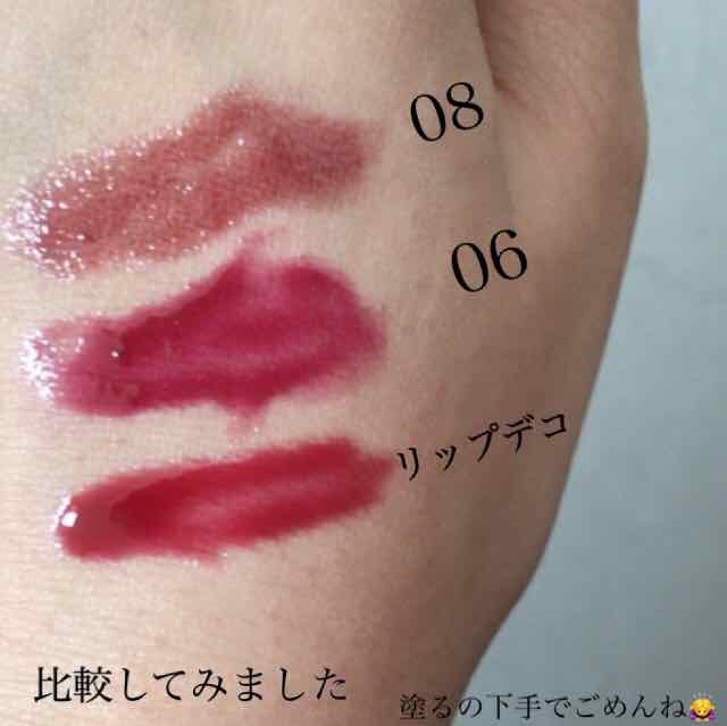 オールインワンルージュ/リトルレディ リュクス/リップグロスを使ったクチコミ(2枚目)