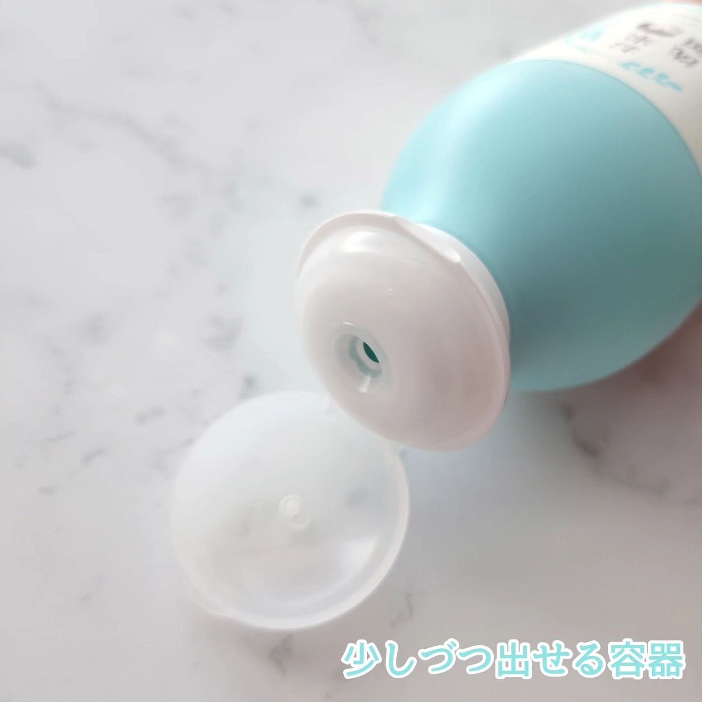 お米の洗顔/毛穴撫子/洗顔パウダーを使ったクチコミ(2枚目)