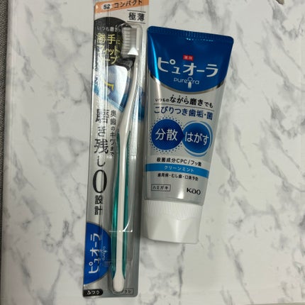 を使ったクチコミ(1枚目)