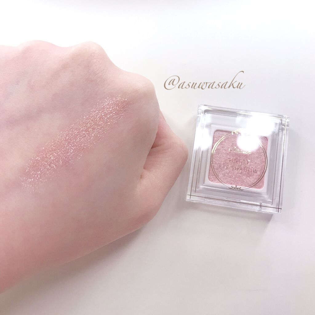 リキッドアイライナー /パラドゥ/リキッドアイライナーを使ったクチコミ（2枚目）