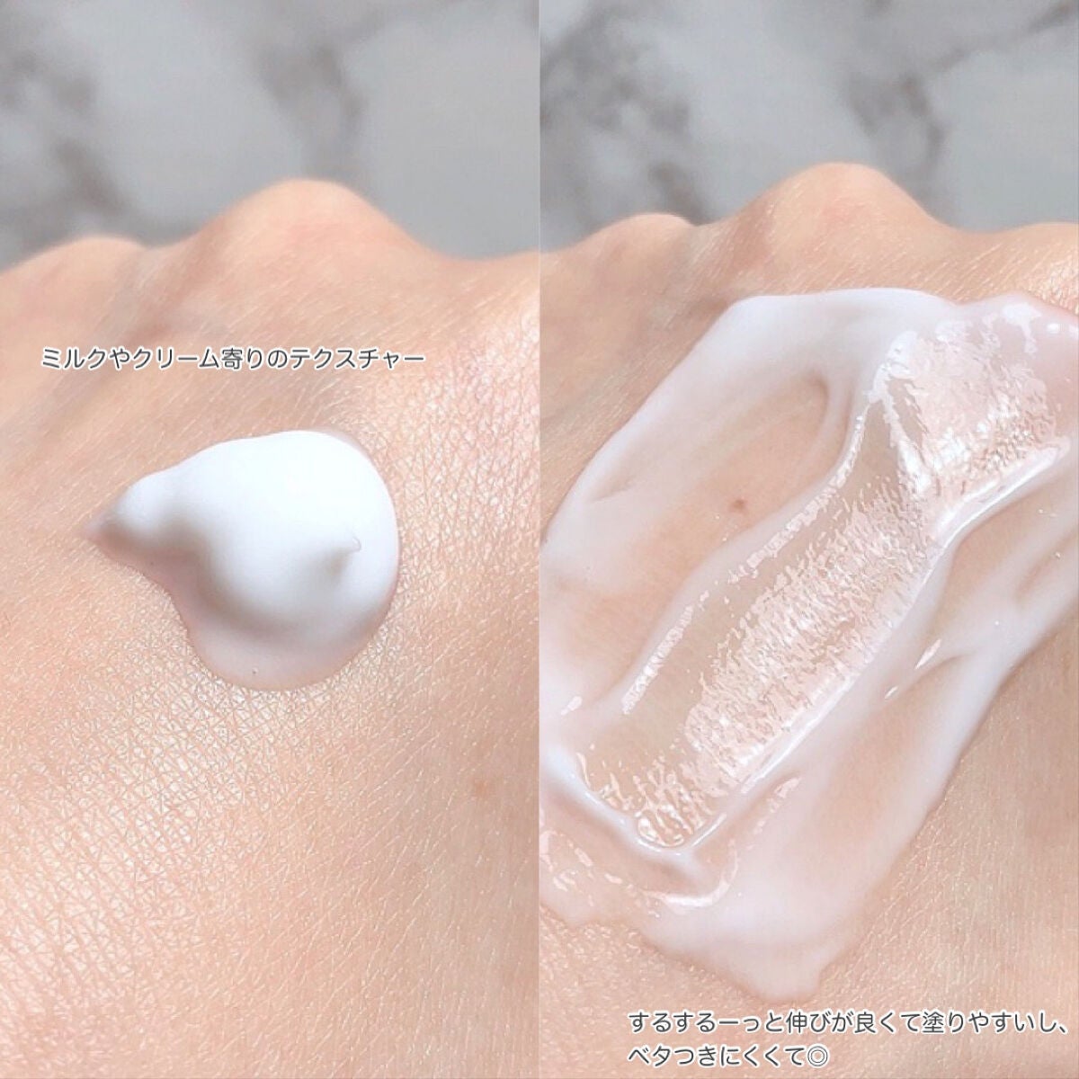 デイリーモイスチャーボディローション/Derma:B/ボディローションを使ったクチコミ(3枚目)