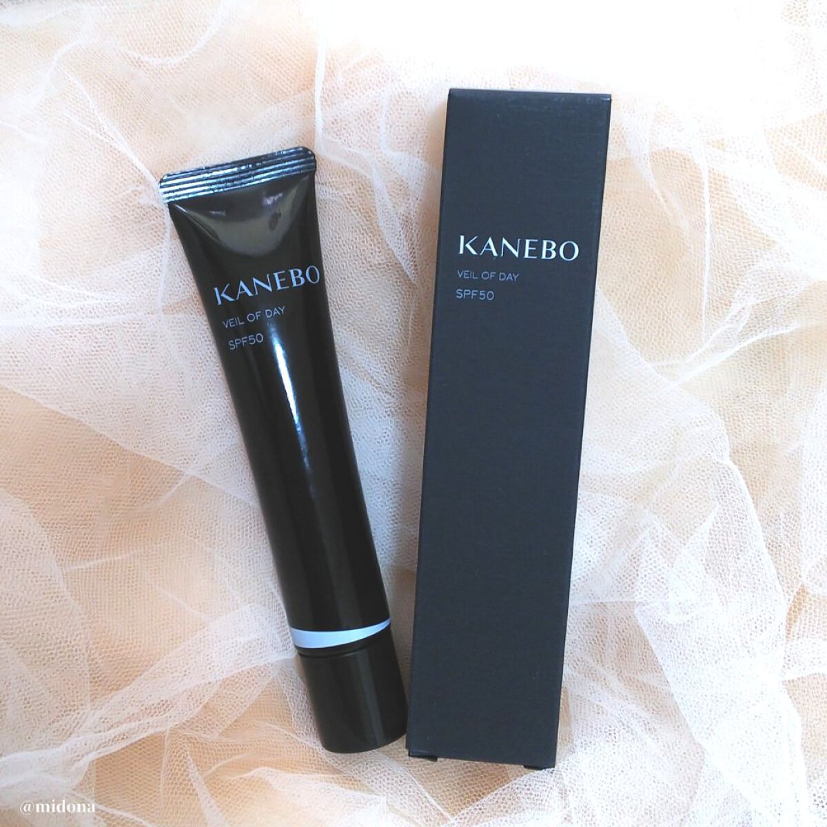 ヴェイル オブ デイ/KANEBO/日焼け止めローションを使ったクチコミ（3枚目）