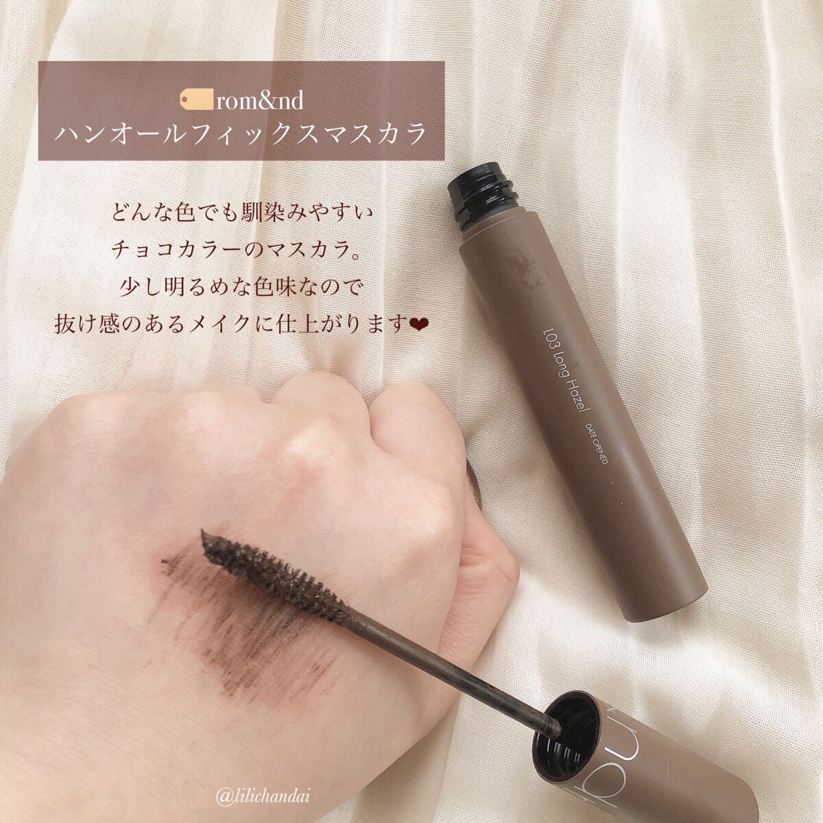 アイカラーパレット/heme/アイシャドウパレットを使ったクチコミ(10枚目)