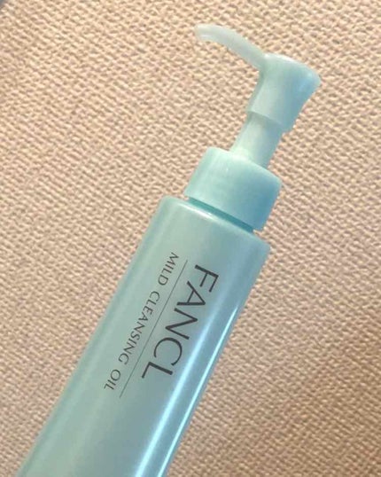 マイルドクレンジング オイル/ファンケル/オイルクレンジングを使ったクチコミ(1枚目)