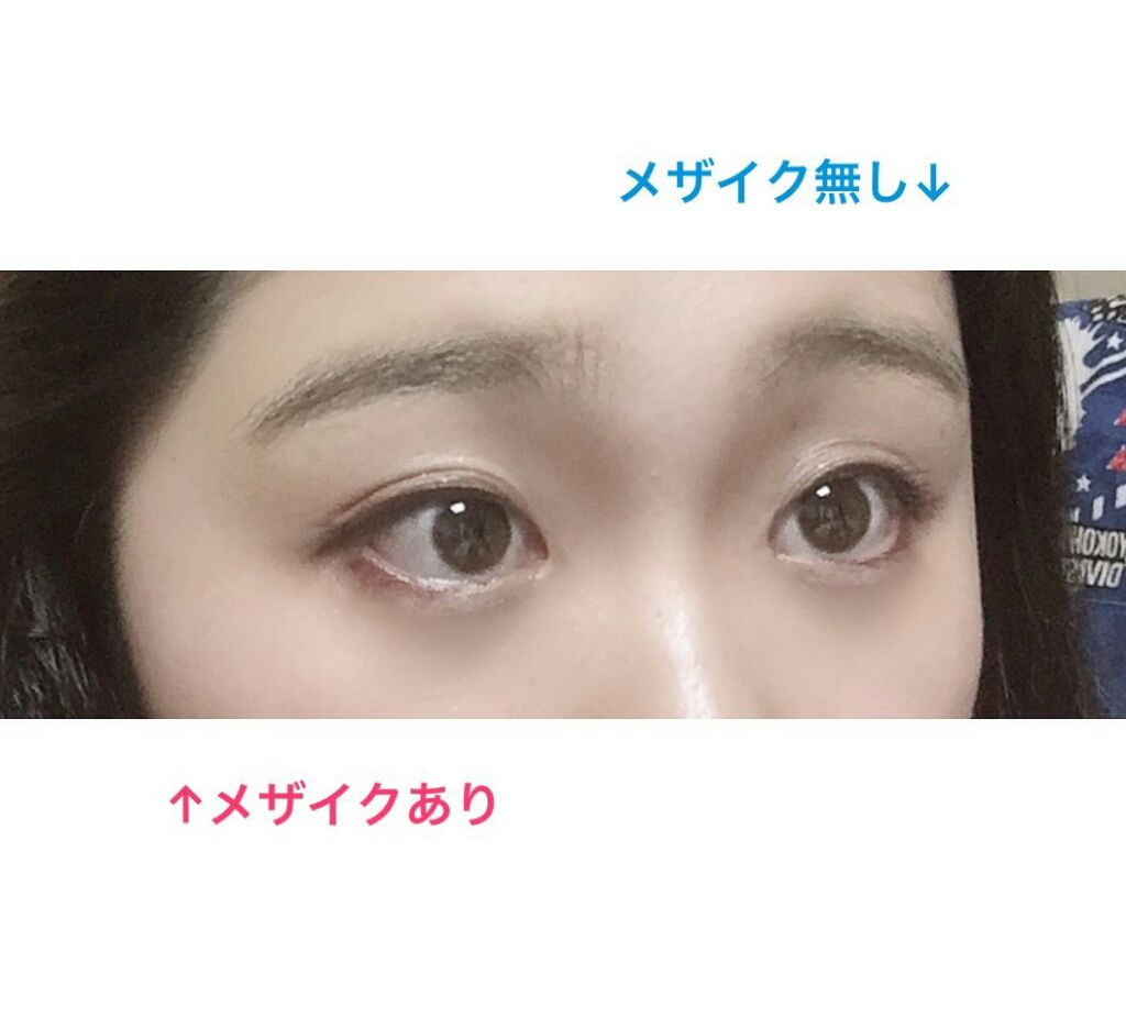 ストリングファイバー120 ディープタイプ/メザイク/二重まぶた用アイテムを使ったクチコミ（2枚目）