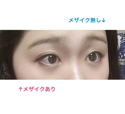 ストリングファイバー120 ディープタイプ/メザイク/二重まぶた用アイテムを使ったクチコミ(2枚目)