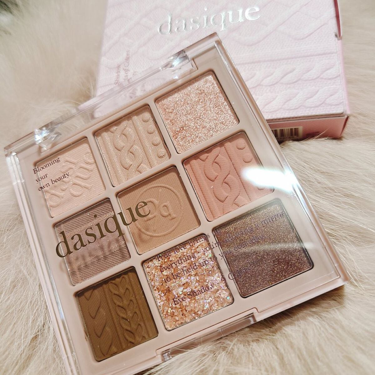 シャドウパレット/dasique/アイシャドウパレットを使ったクチコミ(1枚目)