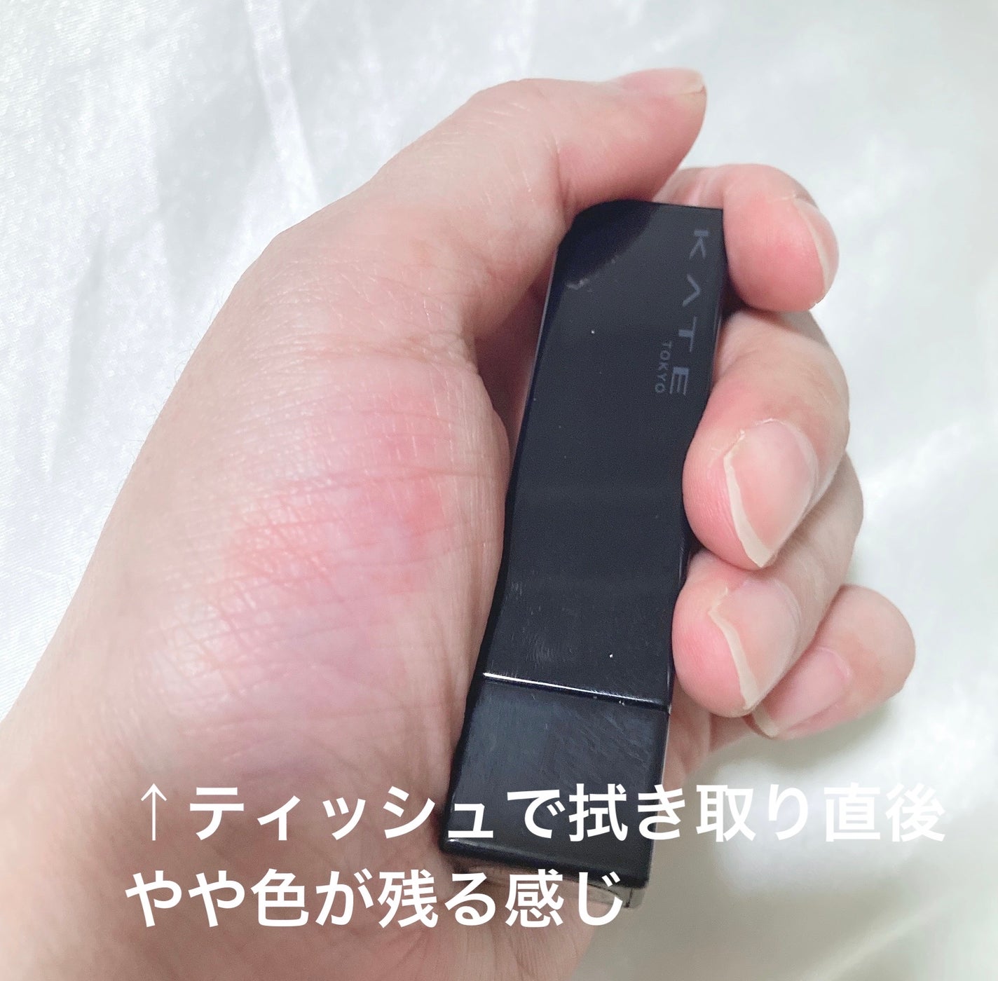 ケイト リップモンスター/KATE/口紅を使ったクチコミ(4枚目)