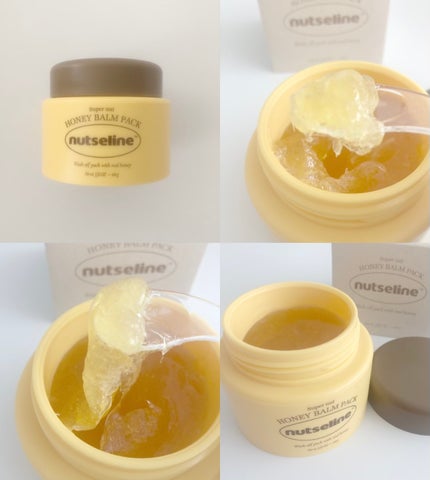 スーパーナッツナリッシングバーム/ナッツセリン/ボディクリームを使ったクチコミ(2枚目)