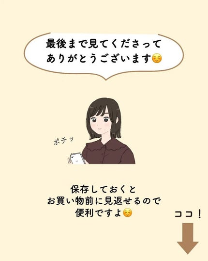 オペラ リップティント N/OPERA/リップティントを使ったクチコミ(7枚目)