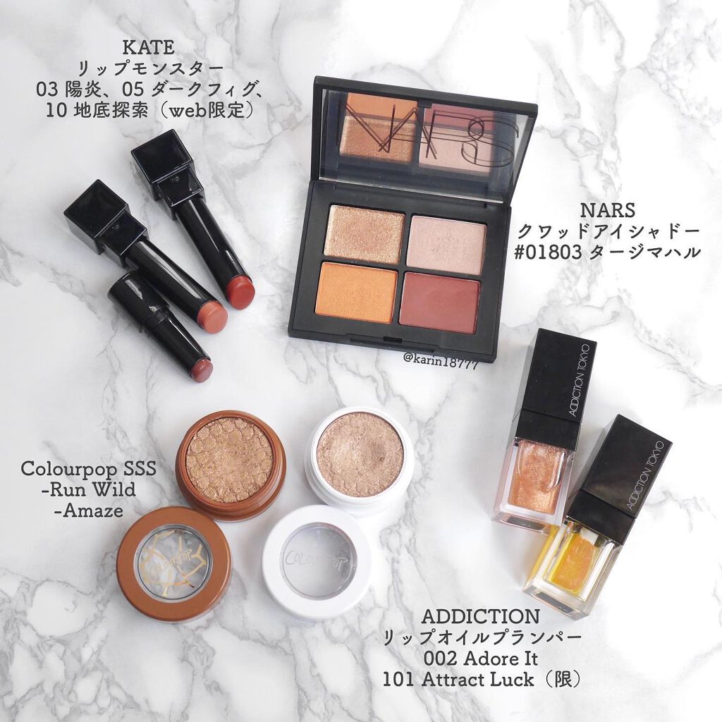 Super Shock Shadow/ColourPop/単色アイシャドウを使ったクチコミ(2枚目)