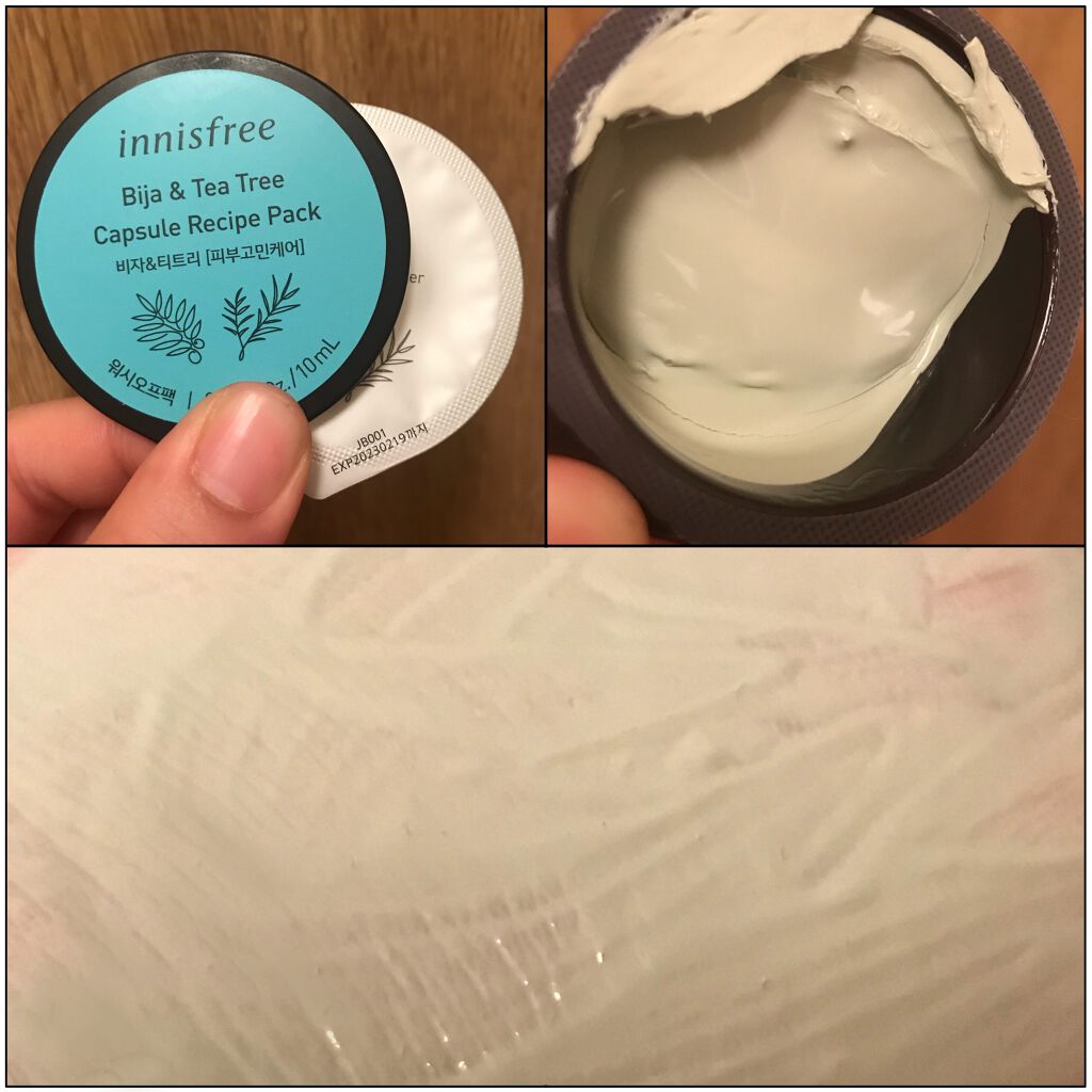 カプセルレシピパック KL/innisfree/洗い流すパック・マスクを使ったクチコミ(2枚目)
