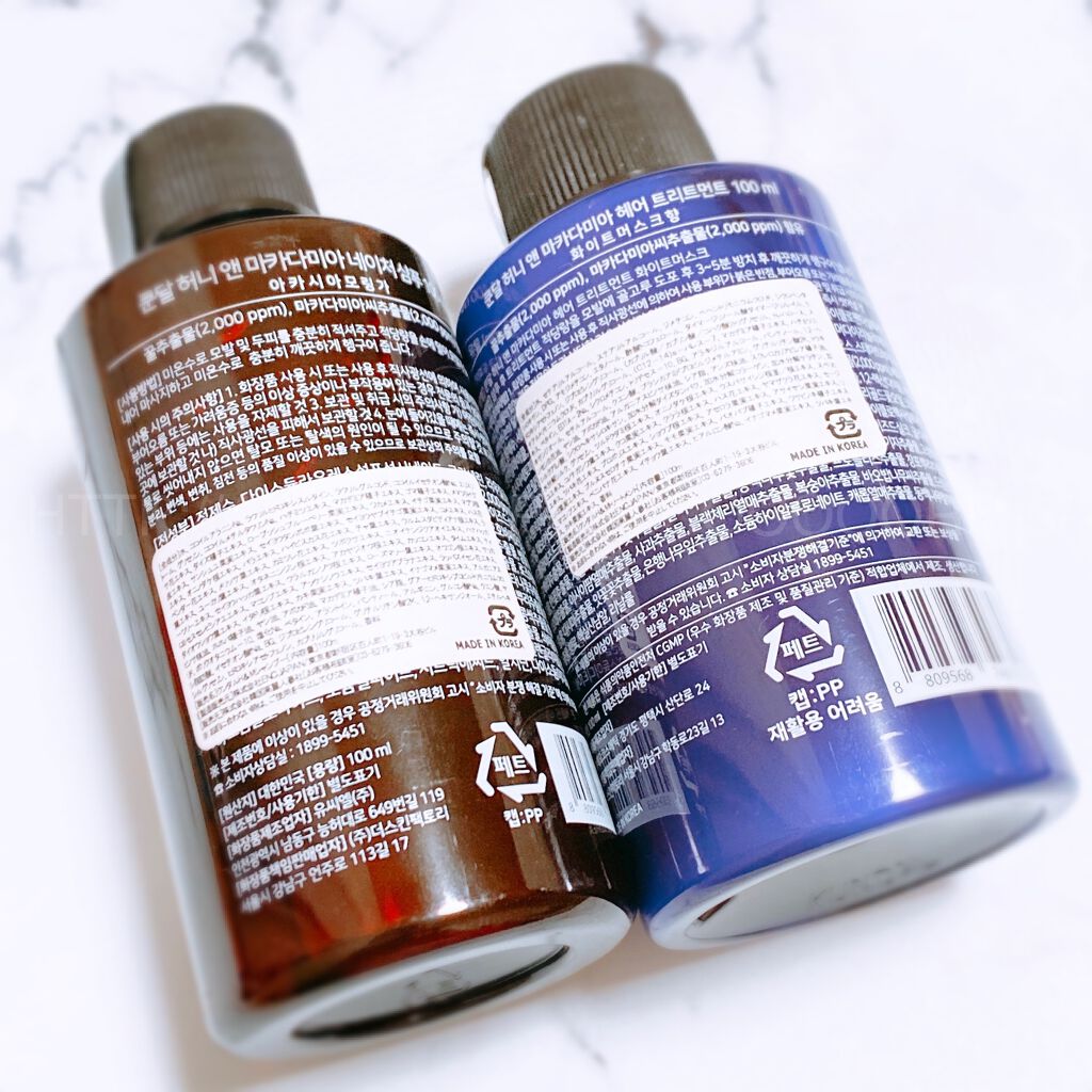 ネイチャーシャンプー/KUNDAL/市販シャンプーを使ったクチコミ(3枚目)