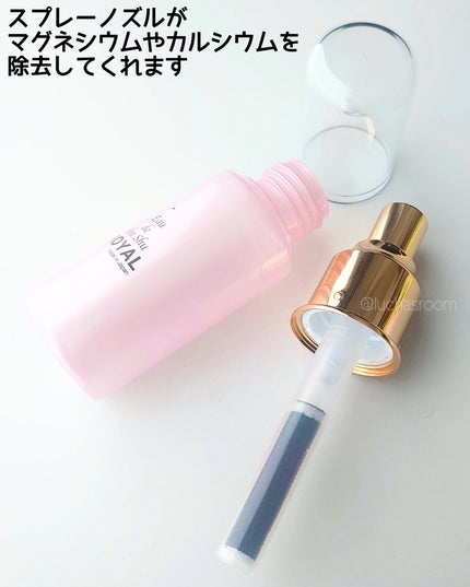 るか @luchasroom on LIPS 「水道水が化粧水の代わりになる魔法のスプレー 「オゥデシュシュロ..」(3枚目)