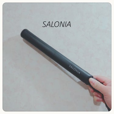 SALONIA ストレートアイロン/SALONIA/ストレートアイロンを使ったクチコミ（1枚目）