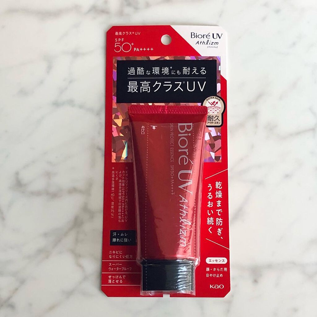 UV アスリズム スキンプロテクトエッセンス/ビオレ/日焼け止めローションを使ったクチコミ(4枚目)