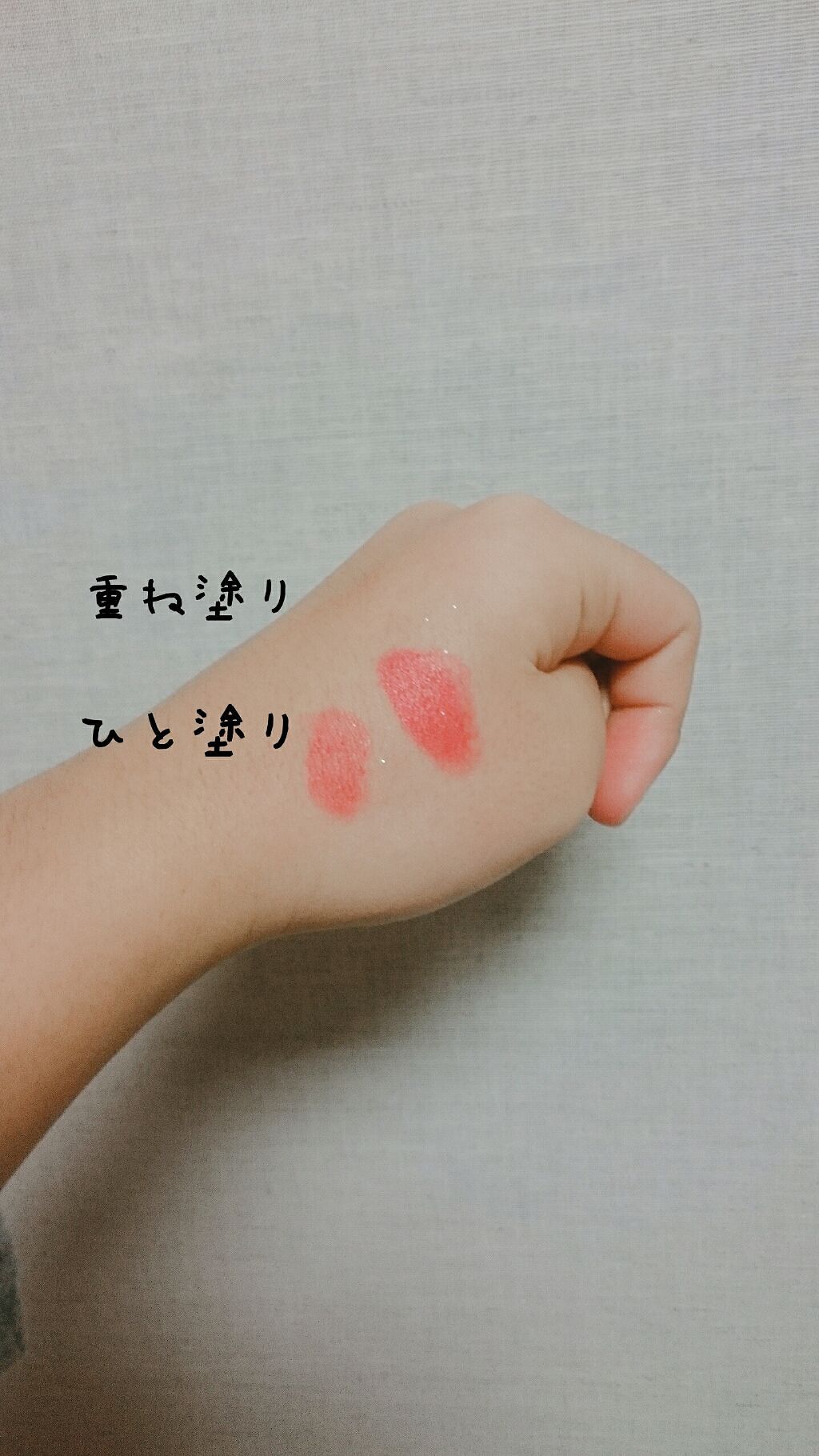 カンコレ リップスティック/DAISO/口紅を使ったクチコミ(2枚目)