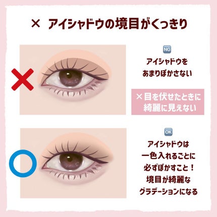 スキニーリッチシャドウ/excel/アイシャドウパレットを使ったクチコミ(4枚目)