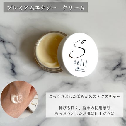 トライアルセット/セリフ/スキンケアキットを使ったクチコミ(4枚目)