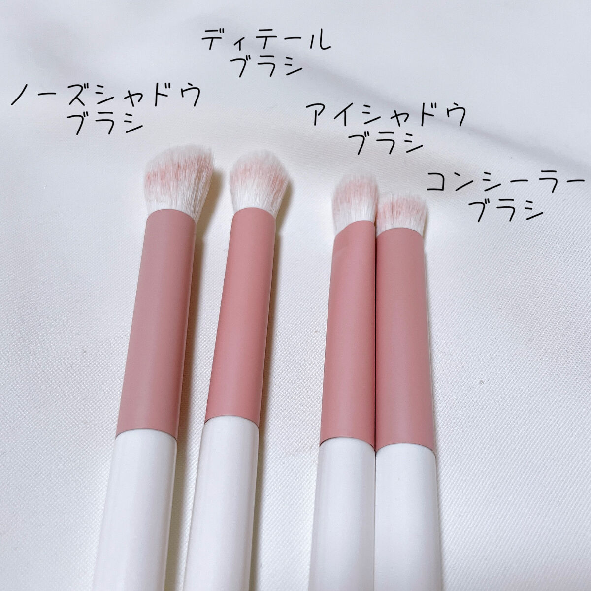 Qoo10 メイクブラシセットのクチコミ「Qoo10メガ割で恐る恐る購入してみた、ブラシのセット💗

〈EASRNIY〉
Type:G .....」（3枚目）