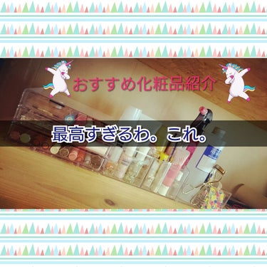 どうもこんにちは！😄
LIPS初心者、小６、投稿2つ目の🍫ちょこれーと・くりいーむ🍫です！小６ですけど、上から目線でもいいので見てやってください💦笑😂

今回は！投稿2つ目ということで！ネタがほぼないけ