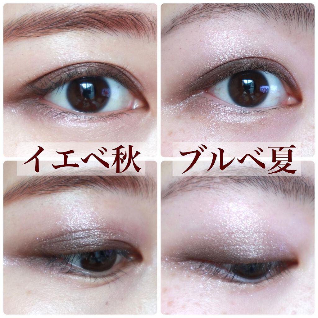 【旧】サンク クルール クチュール/Dior/アイシャドウパレットを使ったクチコミ(5枚目)