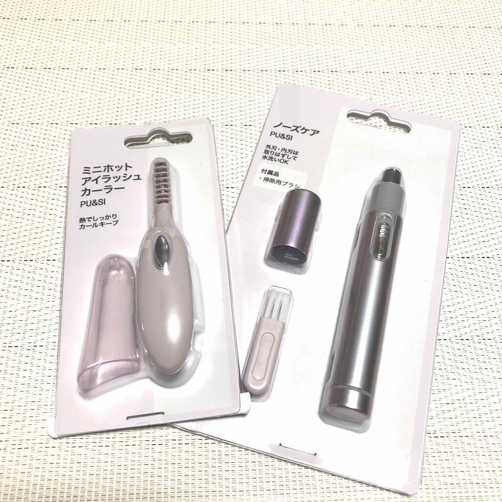 ミニホットアイラッシュカーラー/ニトリ/ホットビューラーを使ったクチコミ(1枚目)