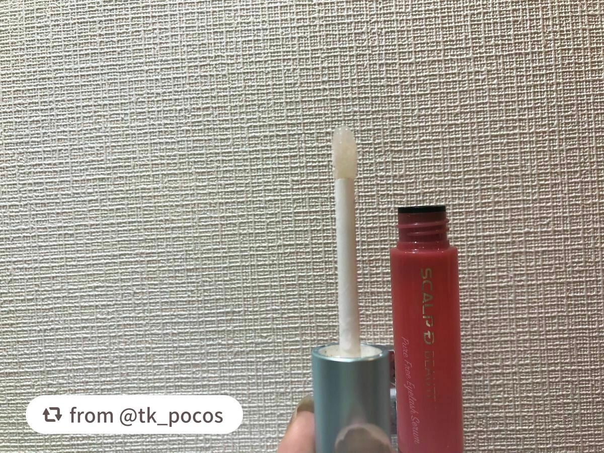 スカルプD ボーテ ピュアフリーアイラッシュセラム/アンファー(スカルプD)/まつげ美容液を使ったクチコミ(2枚目)