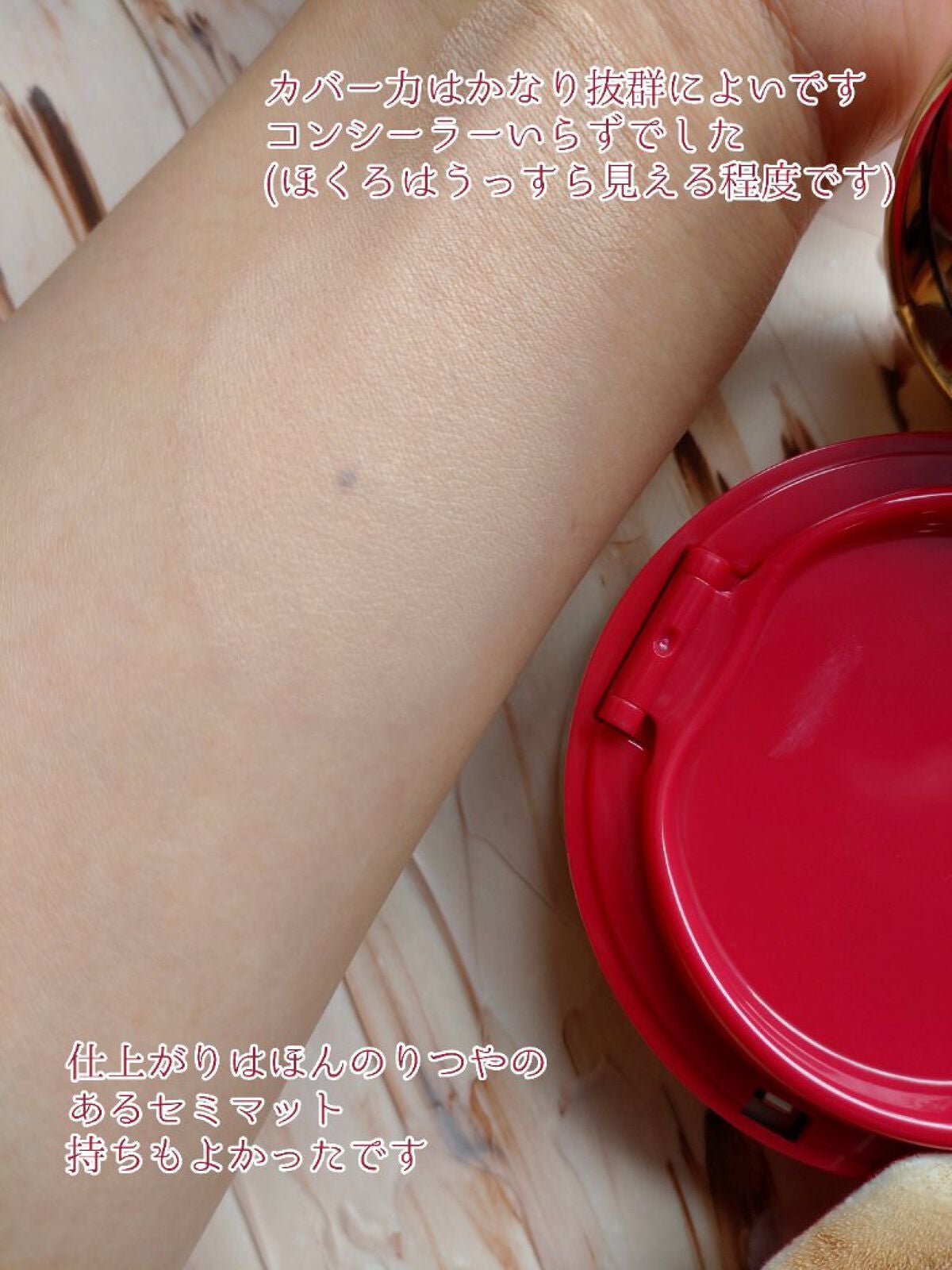 GO ã¯ãã·ã§ã³/ãŽã¡ã¬ã³ãã£ã ãã¥ãŒãã£/ã¯ãã·ã§ã³ãã¡ã³ããŒã·ã§ã³ã䜿ã£ãã¯ãã³ãïŒ4æç®ïŒ