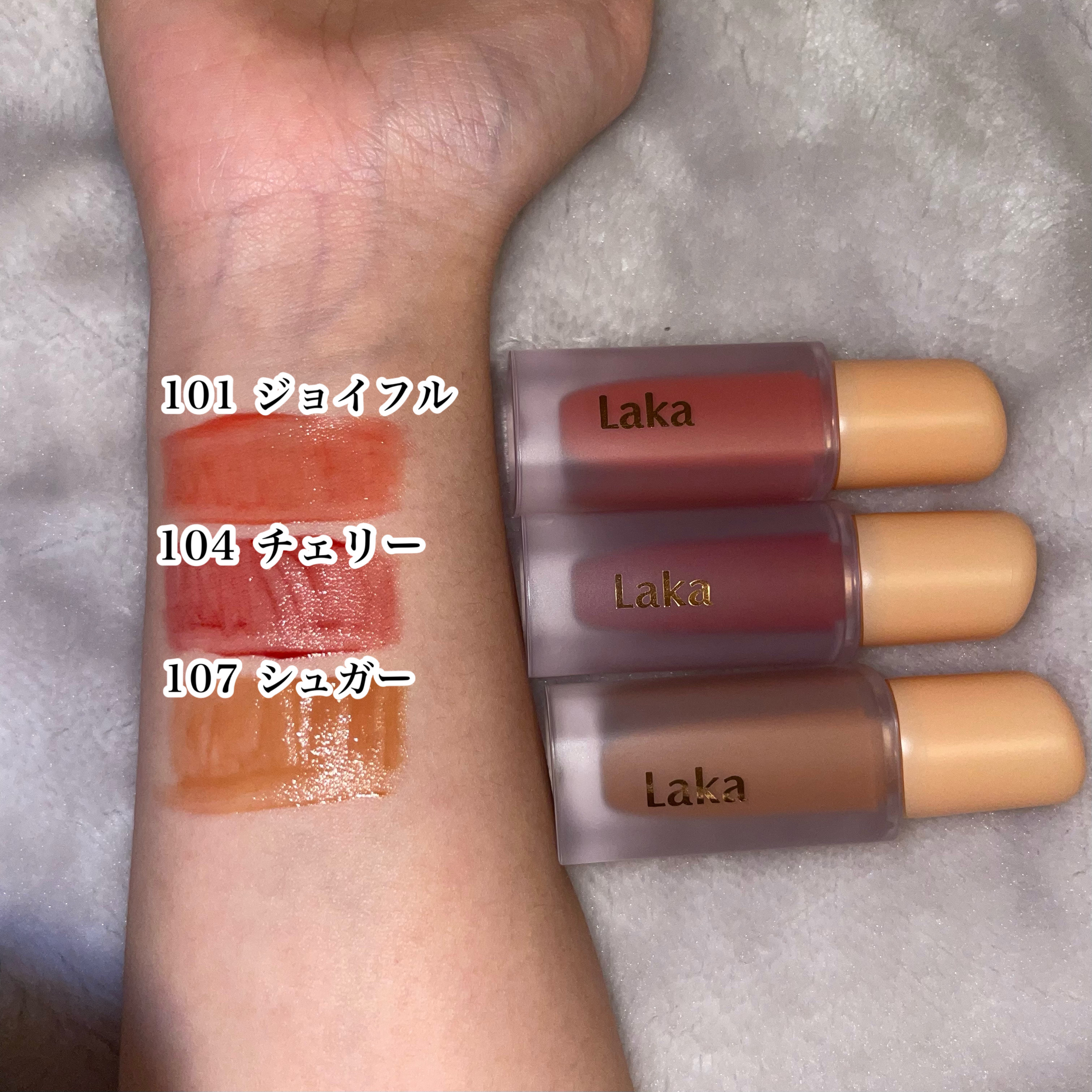 フルーティーグラムティント/Laka/リップティントを使ったクチコミ（2枚目）