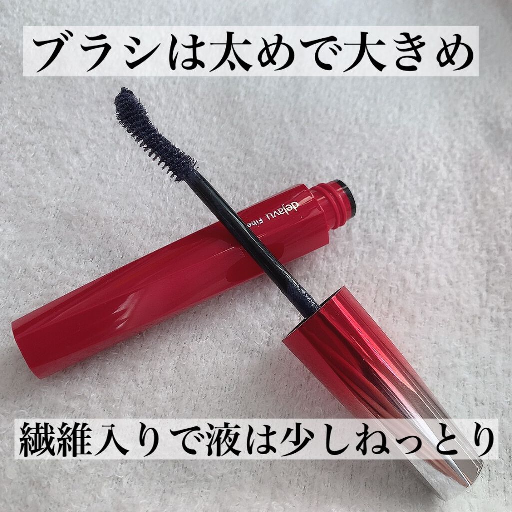 「塗るつけまつげ」ロングタイプ/デジャヴュ/マスカラを使ったクチコミ(2枚目)