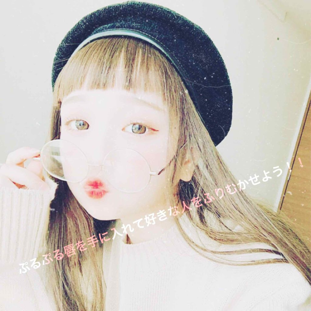 リップパック	/CHOOSY/リップマスクを使ったクチコミ(2枚目)