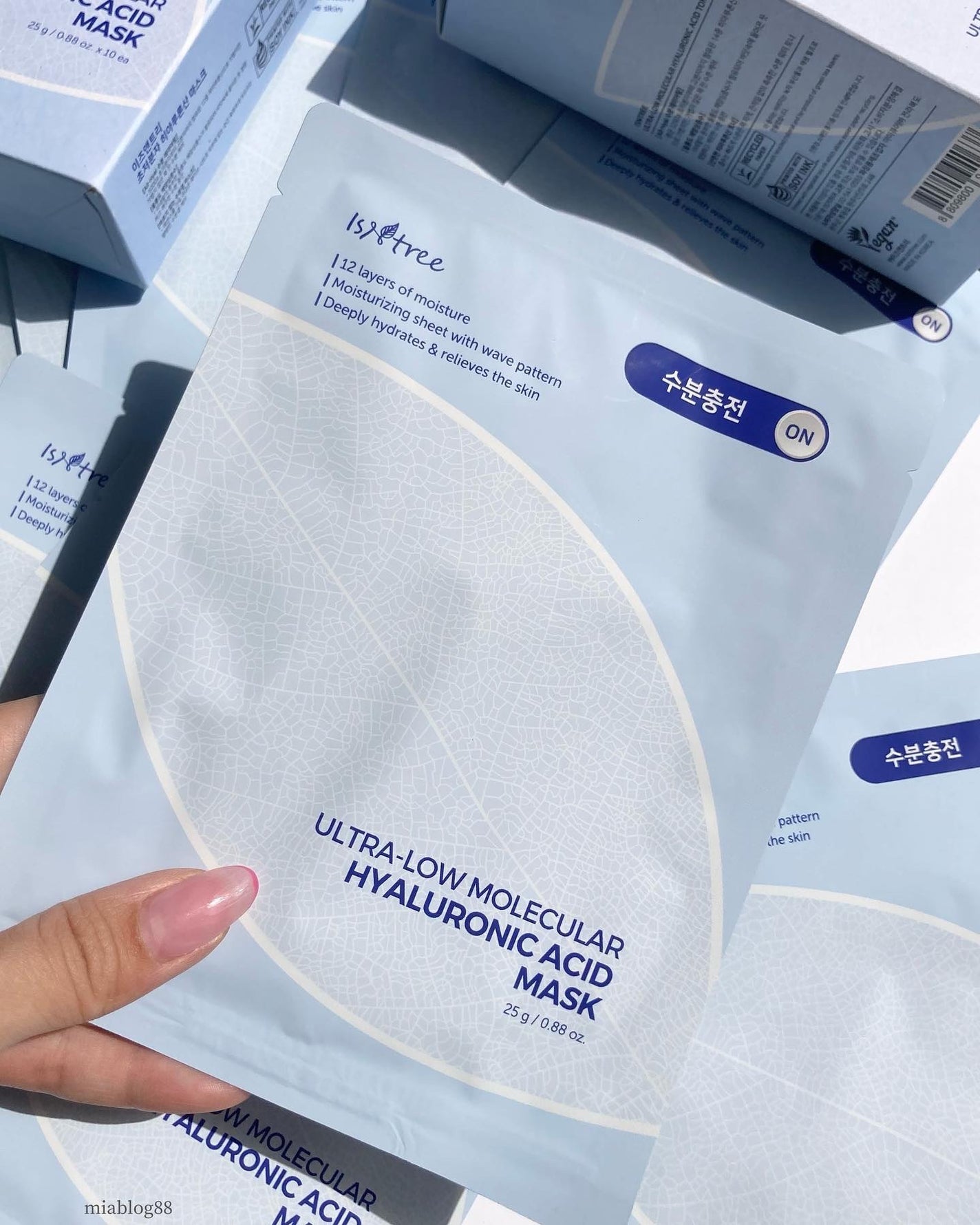 超低分子シートマスク/Isntree/シートマスク・パックを使ったクチコミ(1枚目)