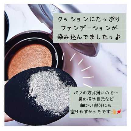 マスクフィットオーラクッション/TIRTIR(ティルティル)/クッションファンデーションを使ったクチコミ(2枚目)