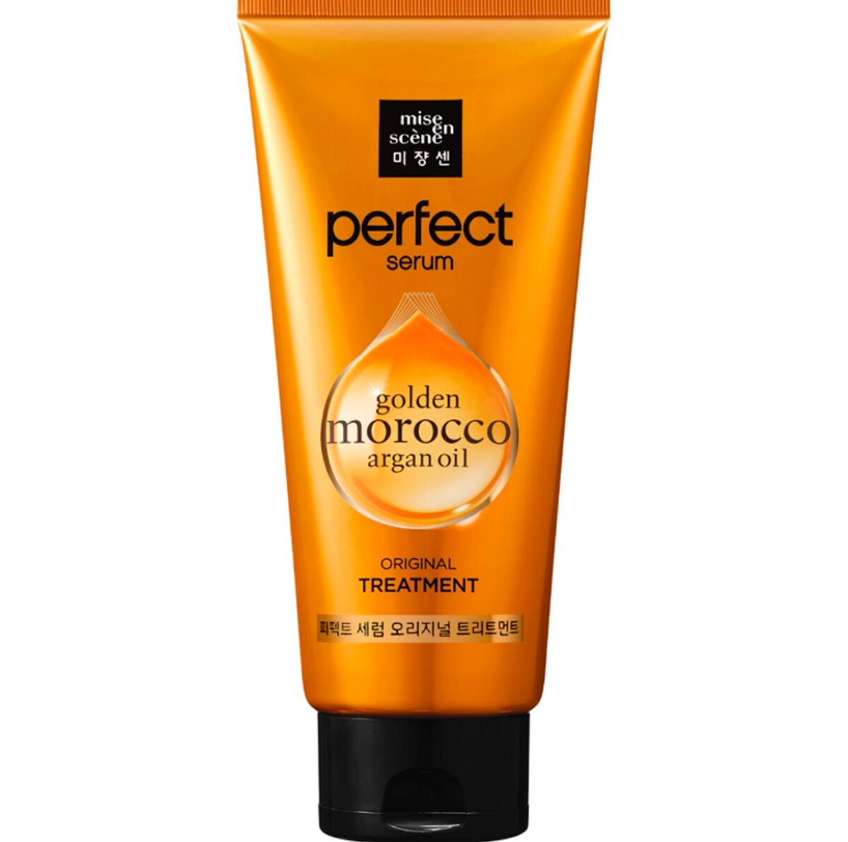 トリートメント オリジナル/miseenscene/洗い流すヘアトリートメントを使ったクチコミ(1枚目)