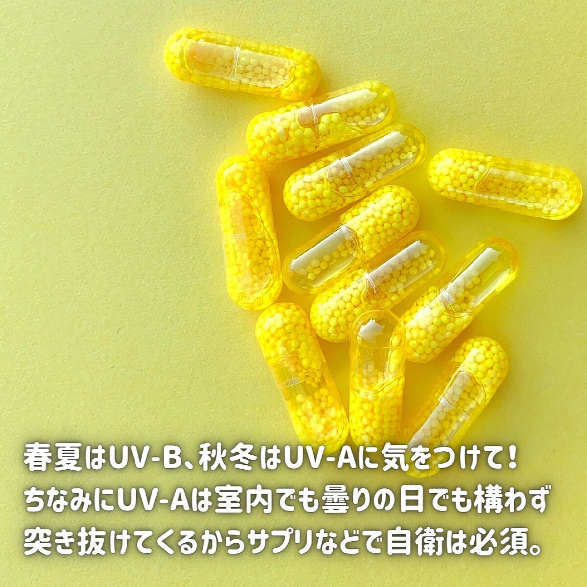 BrightC/Feat./美容サプリメントを使ったクチコミ(2枚目)