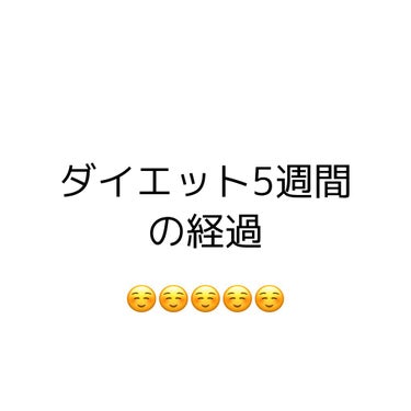 寝ながらメディキュット スパッツ 骨盤テーピング/メディキュット/レッグ・フットケアを使ったクチコミ（1枚目）